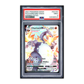 Charizard #SV107 Shinning Fates PSA 9