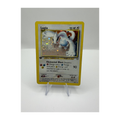 Lugia #9 1.st Edition Neo Genesis