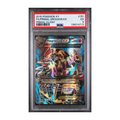 Primal Groudon EX #151 Primal Clash PSA 5