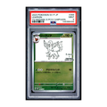Leafeon Yu Nagaba #068 PSA 9