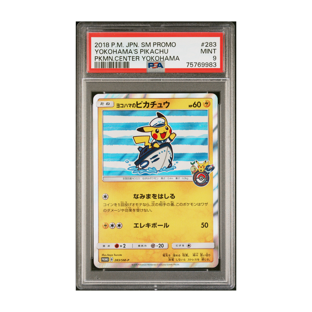 Yokohama's Pikachu #283 Pokemon Center Yokohama PSA 9