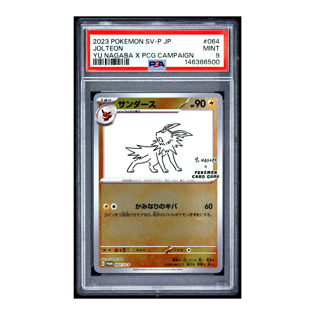 Jolteon Yu Nagaba #064 PSA 9