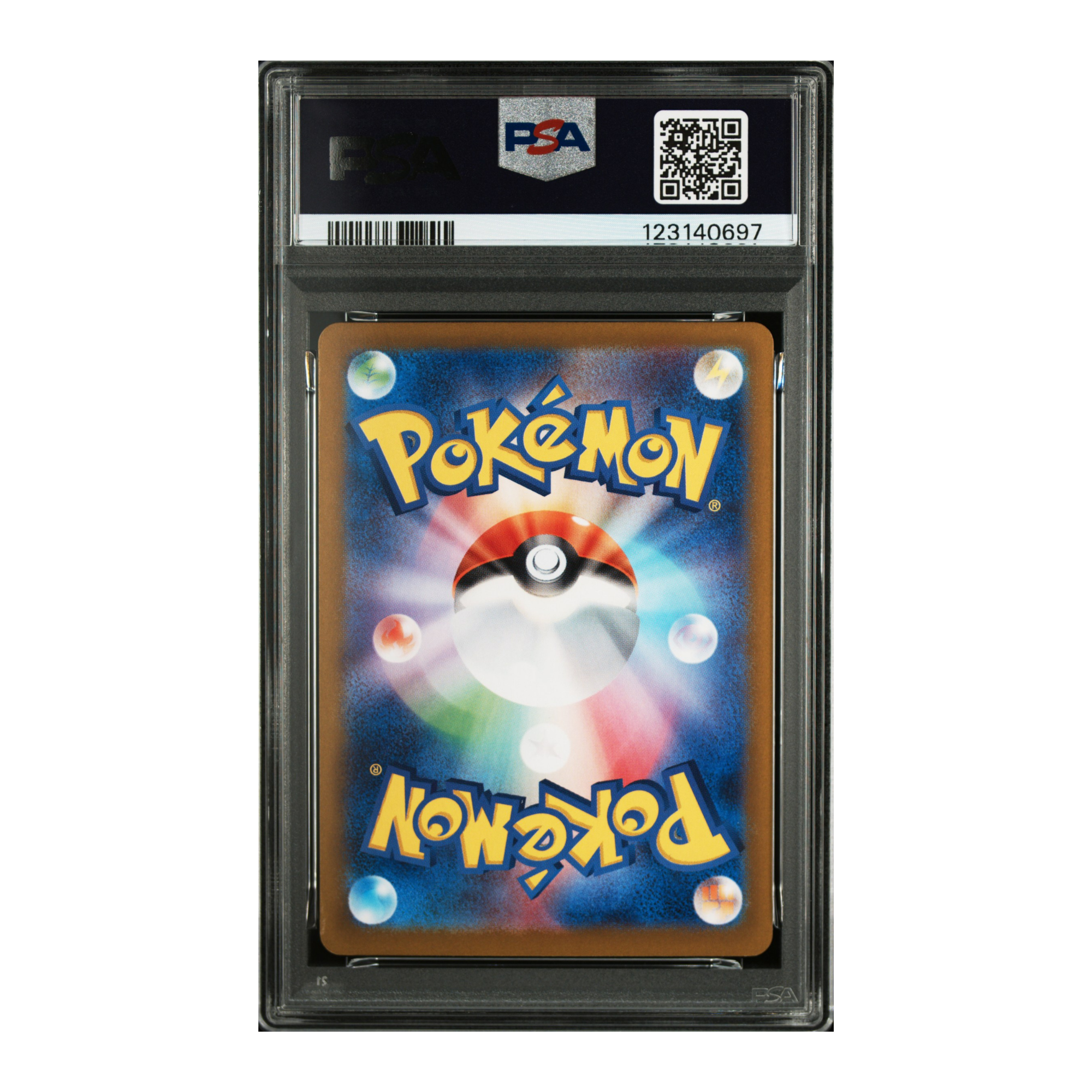 Pikachu EX #038 PSA 7