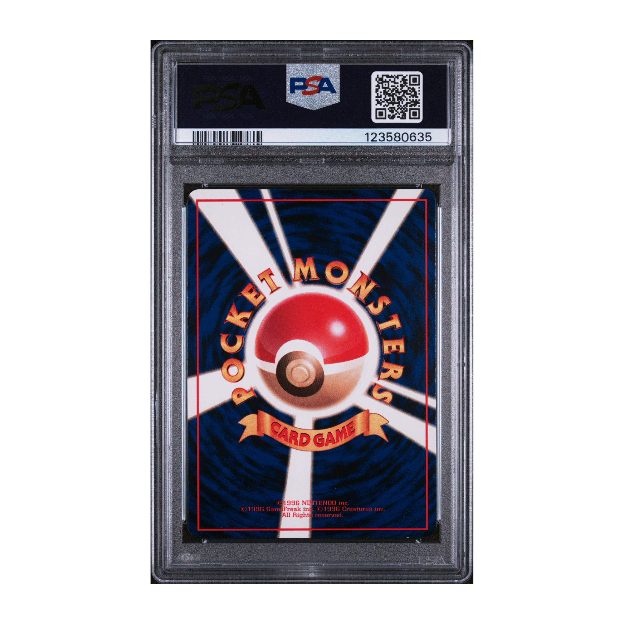 Haunter #93 Vending Series 3 PSA 9