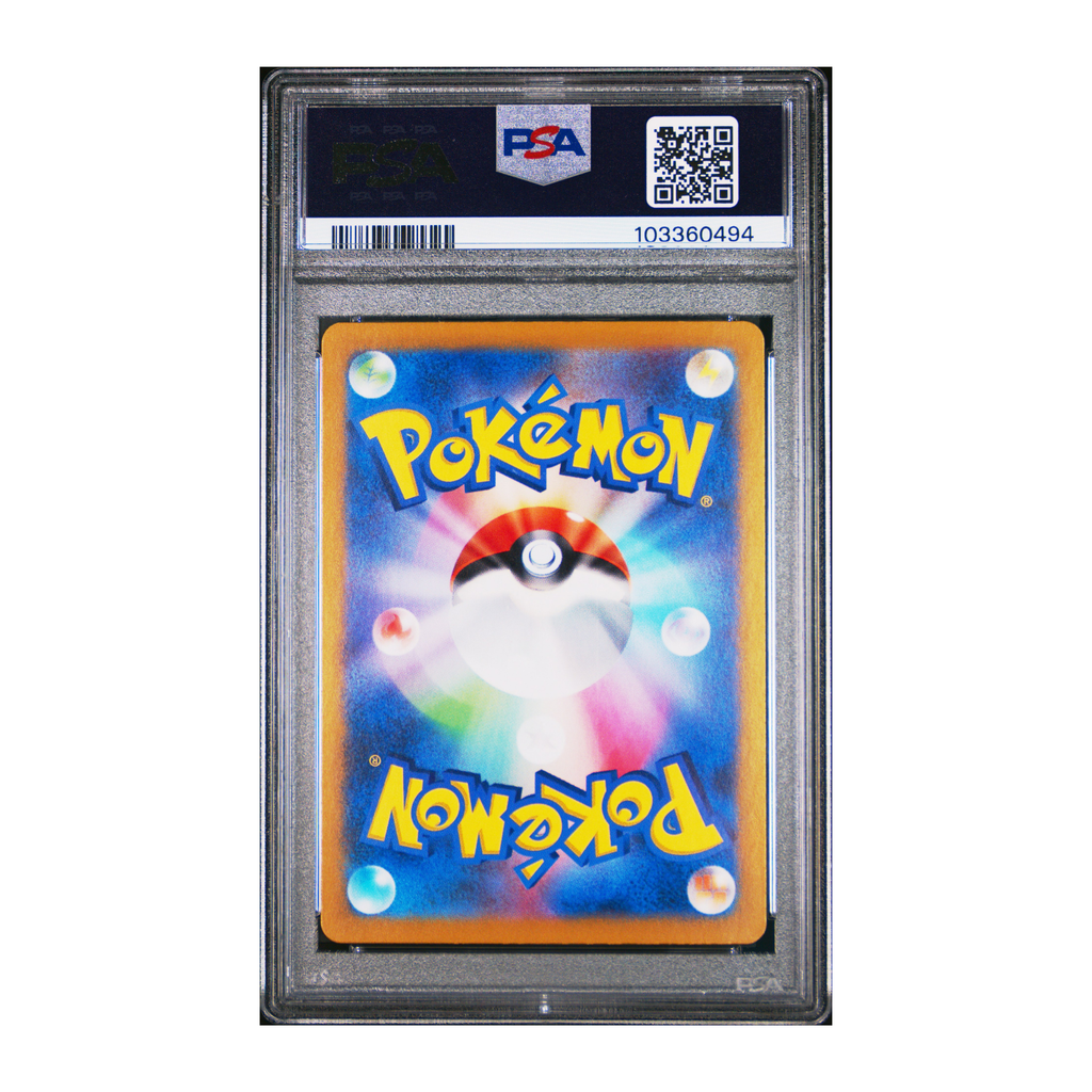 Espeon EX #211 Terrestrial Festival PSA 9