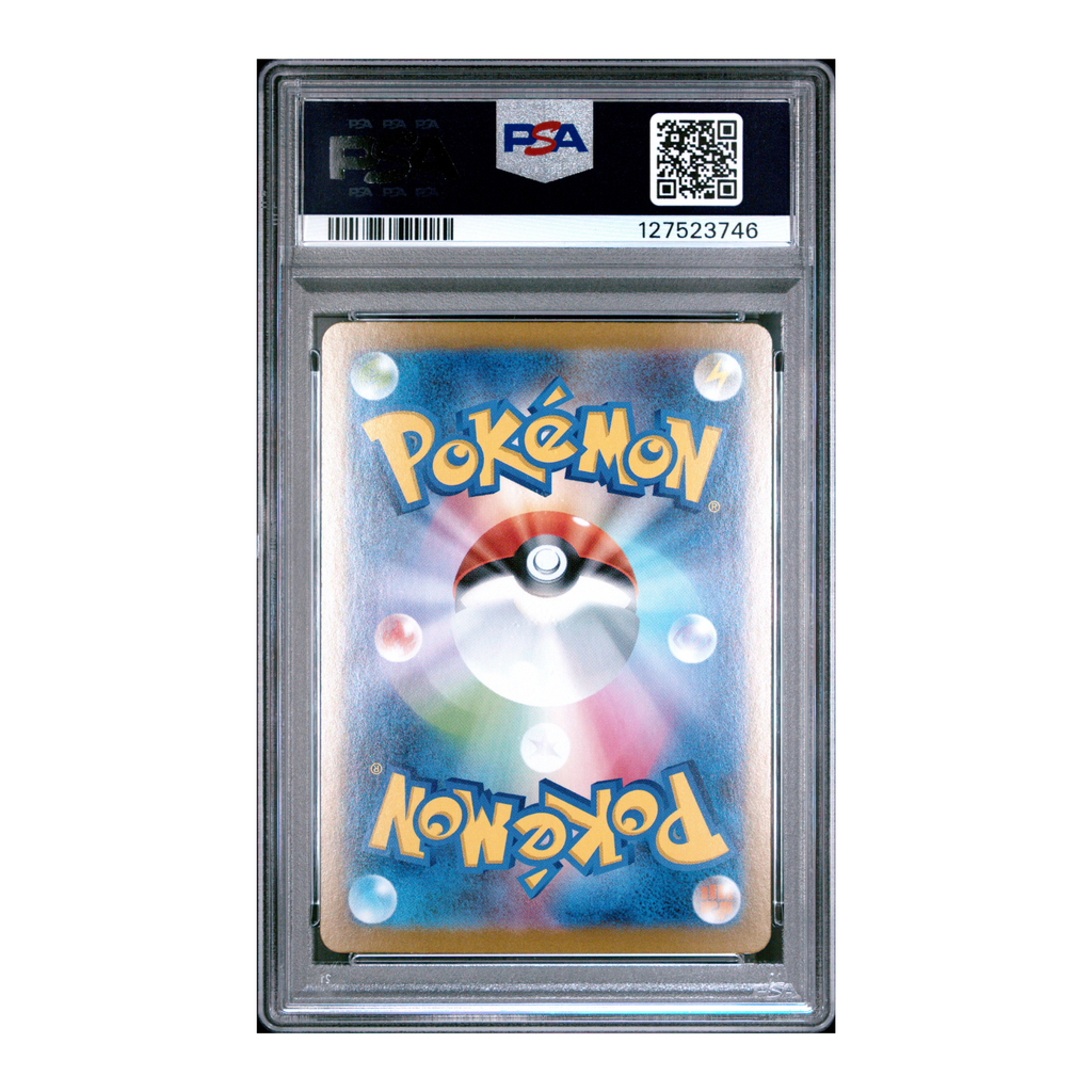 Mega Lucario #078 M1L PSA 10