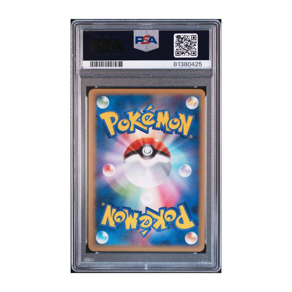 Japanese Promo #036 Victory Medal BTL. Tour 09 K.O. BTL. PSA 8