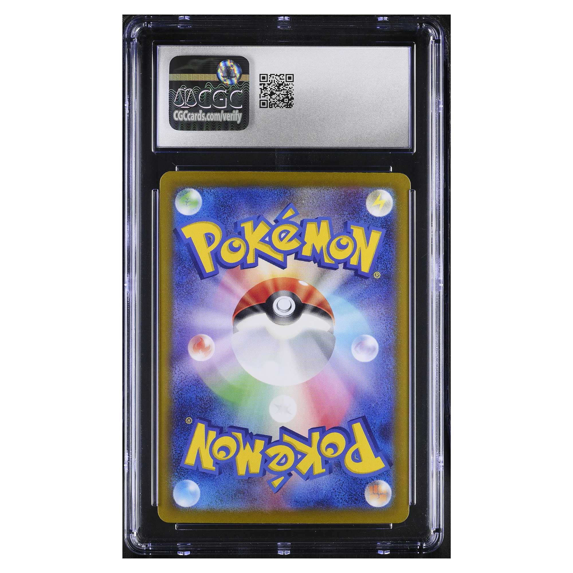 Jolteon EX 209 Terastal Festival EX CGC 10