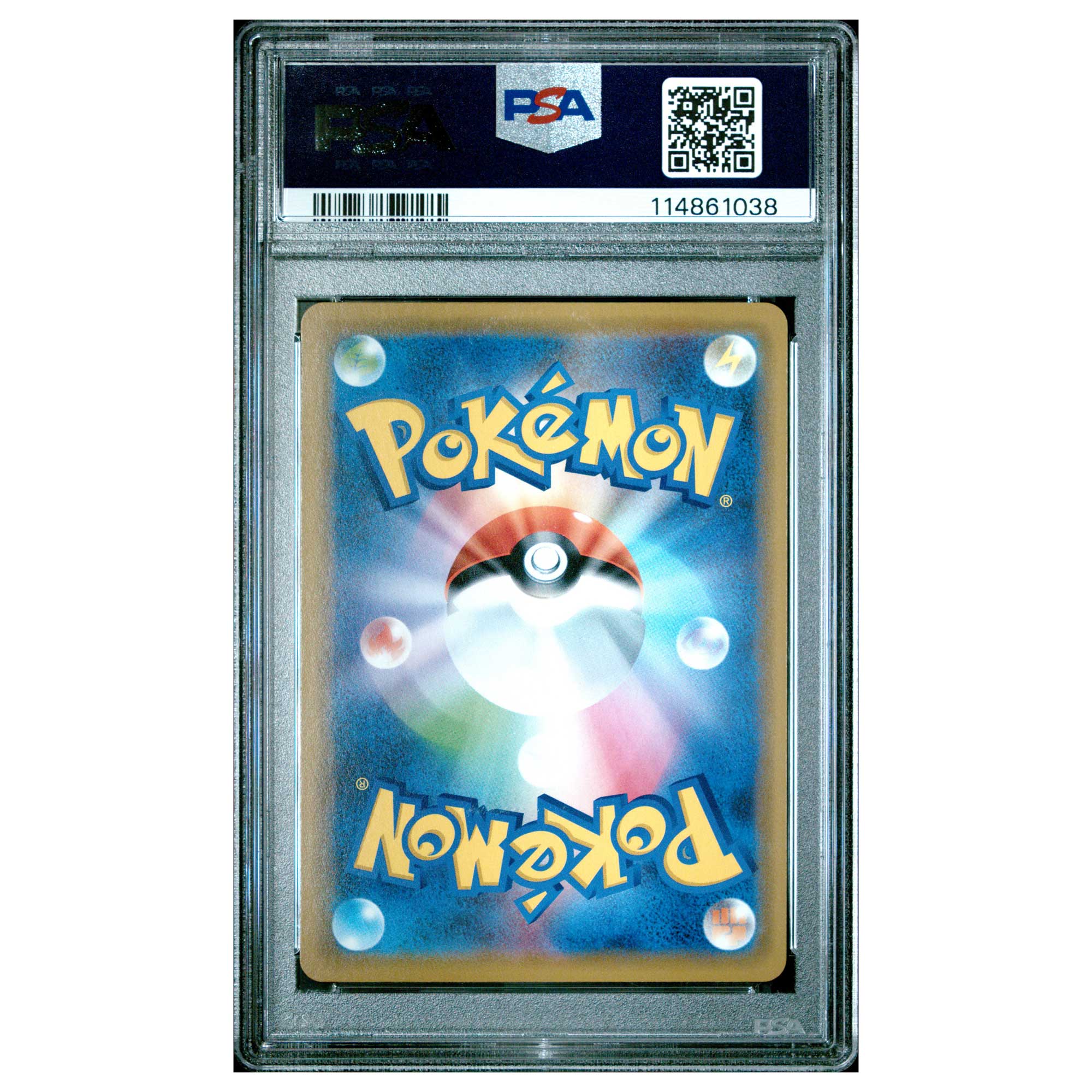 Playing in the sea Pikachu 392 Japanese ekslusive PSA 10
