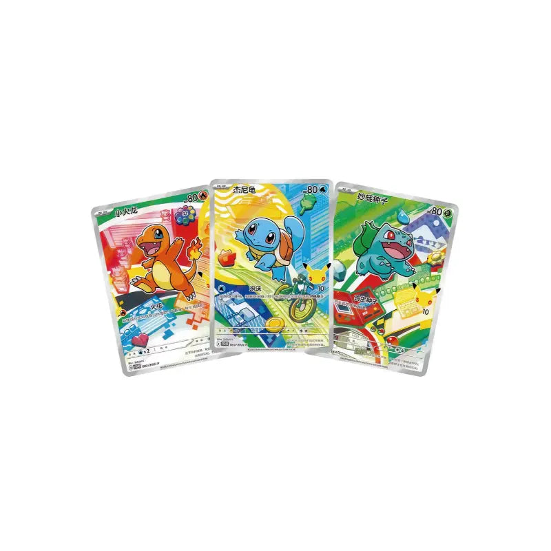 Pokemon First Partner Illustration Collection Vol 1 pokemoner