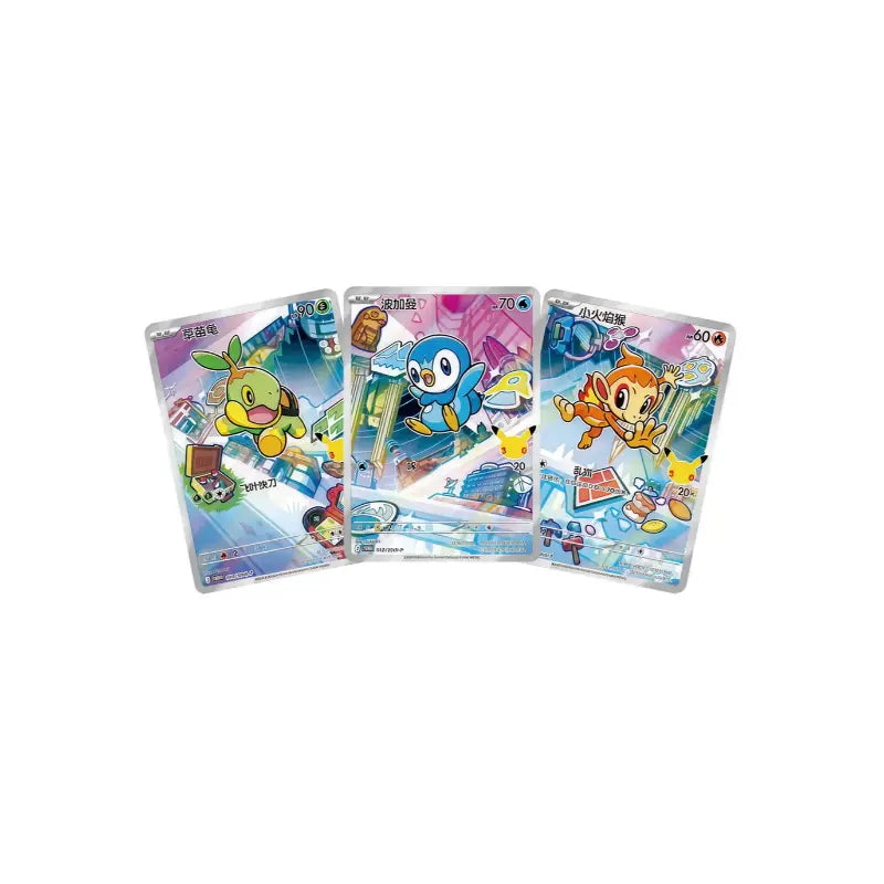Pokemon First Partner Illustration Collection Vol 1 pokemoner