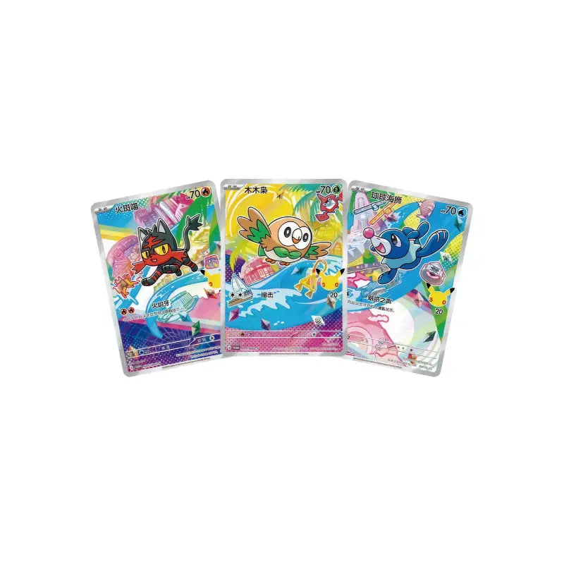 Pokemon First Partner Illustration Collection Vol 1 pokemoner