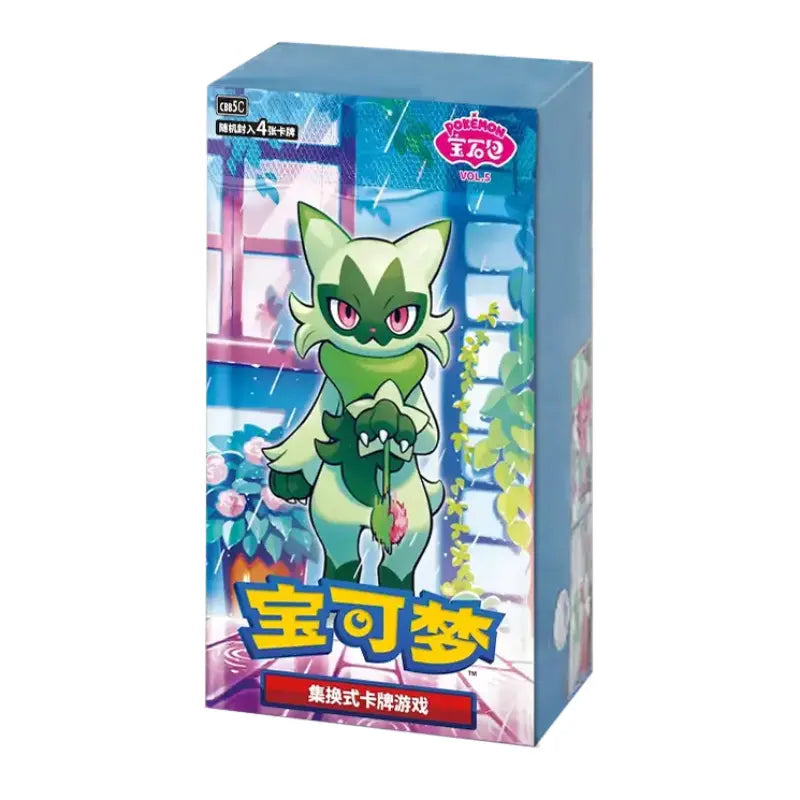Pokemon Gem Pack vol 5 Booster Box - Simplified Chinese Pack
