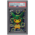 Poncho Pikachu Rayquaza 230 PSA 9
